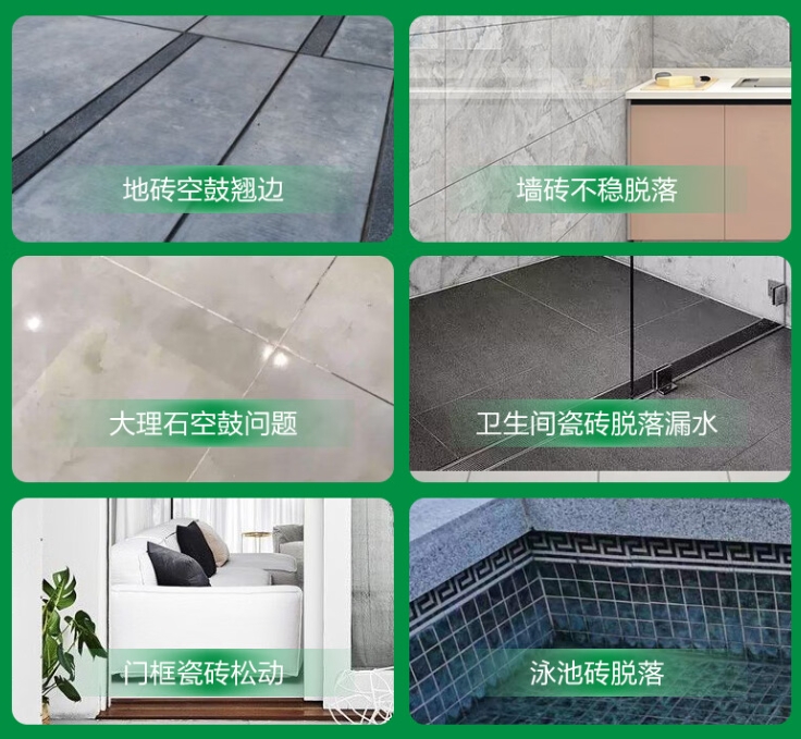 江华瓷砖空鼓维修公司分享下旧房翻新时，原瓷砖基层处理不到位可能会导致的问题
